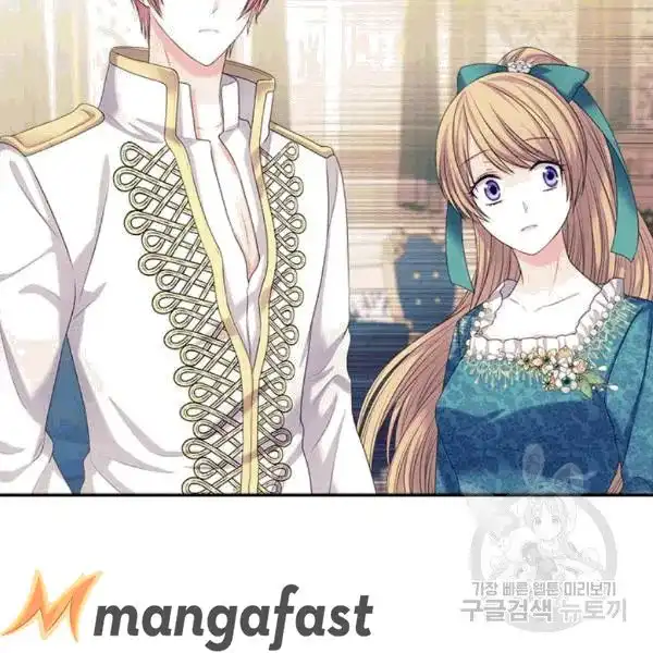 Sincerely: I Became a Duke's Maid Chapter 75 137